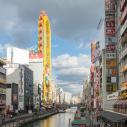 Osaka Dotonbori area