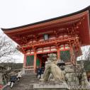 Kyoto Kiyomiyu Temple