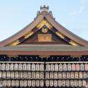 Kyoto Yasaka Shrine