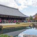 Arashiyama Tenryu Temple
