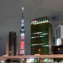 Tokyo Skytree Tower