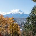 Fuji Yama viewed from Zekkei Park