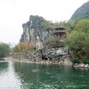 Li river Nine Oxen Ridge