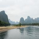 Li river 20 Yuan bill scenery