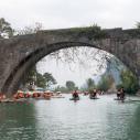 Yulong bridge