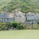 Coal mine port at Wu Gorge