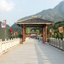 Bridge to White Emperor City