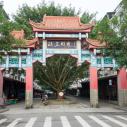 Entrance gate to Shibao