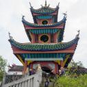 Shibao pagoda