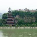 Shibao pagoda