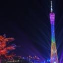Canton Tower