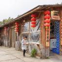 Jinjiang log cabin village