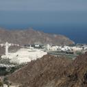Oman new Parliament building