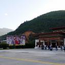 Paro airport