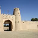 Al Jahili fort