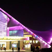 Xinghai Concert Hall