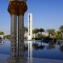 Sheik Zayed grand mosque