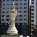 Arabic coffee pot monument