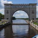Uglich lock