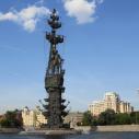 Le Monument à Pierre le Grand