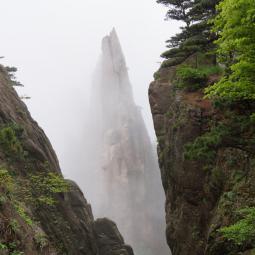 Foggy view near Flying Stone