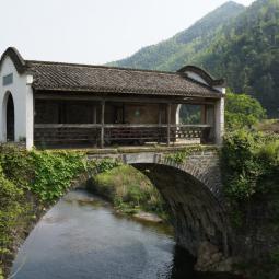 Covered bridge near Xiuning