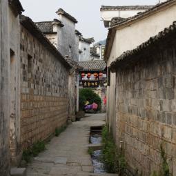 Hongcun street