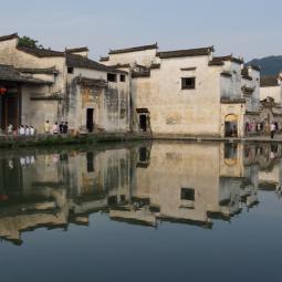 Moon pond in Hongcun