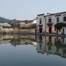 Moon pond in Hongcun