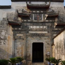 Architecture in Hongcun