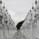 Kuthodaw Pagoda (The world's biggest book)