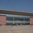 Shaoguan TGV station