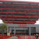 Expo - China pavillion