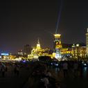 The Bund