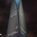 World Finance Centre