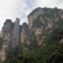 L'ascenseur Bailong