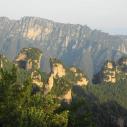 Tianzi