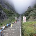Tianmen - l'escalier du cile