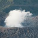 Bromo crater