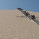 Dune du Pyla