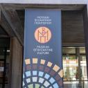 Byzantine Museum